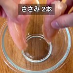 レンジでできる簡単おつまみ。「無限ささみきゅうりキムチ」。