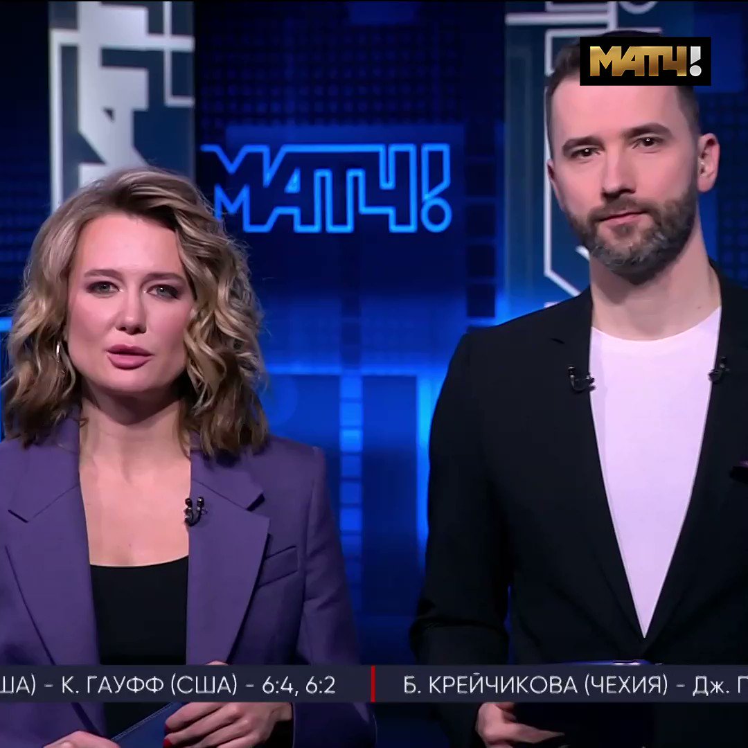 Матч ТВ on Twitter: "«Унион» и «Юнион» – неразлучная парочка из Лиги ...