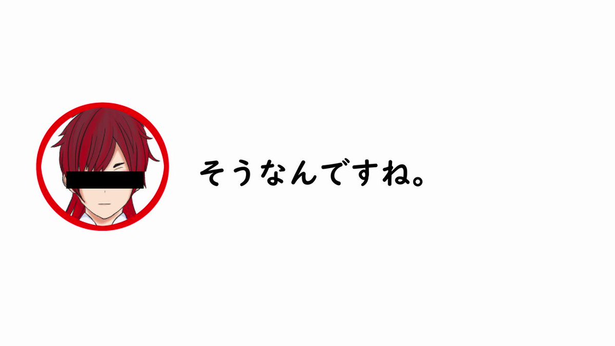 ‪‪❤︎‬匿名取引希望様 まる🧩 on X: 