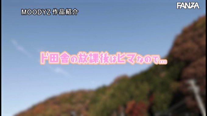 唾液た～っぷりベロキス＆乳首舐めラッシュ！ Wレロレロ小悪魔ビッ痴～ズ 花狩まい 柏木こなつ https://t.co/tK7VgDUXX3