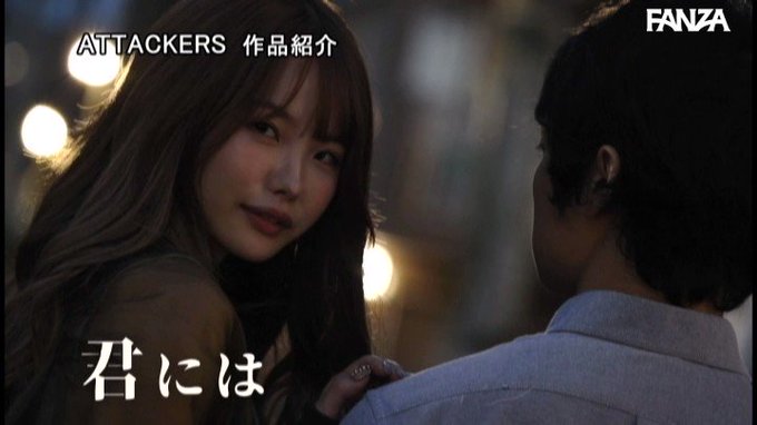 僕の事が好きだという癖に最近彼氏を作ったいっちゃんが、僕に彼女が出来たと知った途端に嫉妬して、僕が別れると言うまで僕の事を犯し続けた。 松本いちか https://t.co/lBtW3c10p3
