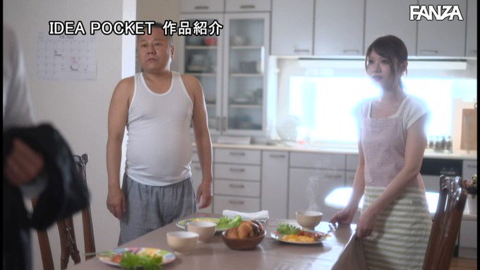 あなたが家を空ける朝から晩、お義父さんのベロ舐め舌技にイカされ続け…

これは股間にビンビンにくるな... 
https://t.co/SJZU9GEpth