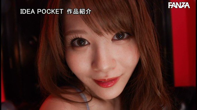 最高の美少女と交わすヨダレだらだらツバだくだく濃厚な接吻とセックス 相沢みなみ https://t.co/i7qnG3d6Kr