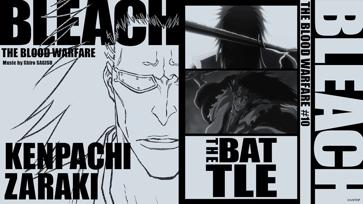 BLEACH 原画展 日めくりカレンダー 更木剣八 BLEACH展