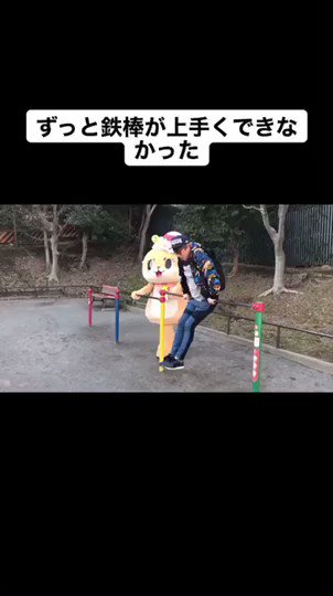 @chiitanmomiji's video Tweet @chiitanmomiji's video Tweet