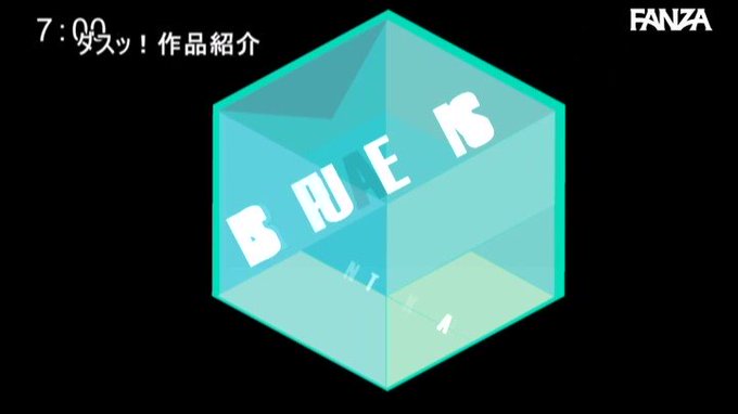 THE時間停止 憧れの女子アナに悪戯痴● 勃起チ○ポこすり付けて孕ませナマ射精してやったww 初川みなみ https://t.co/hqOhfxMUOE