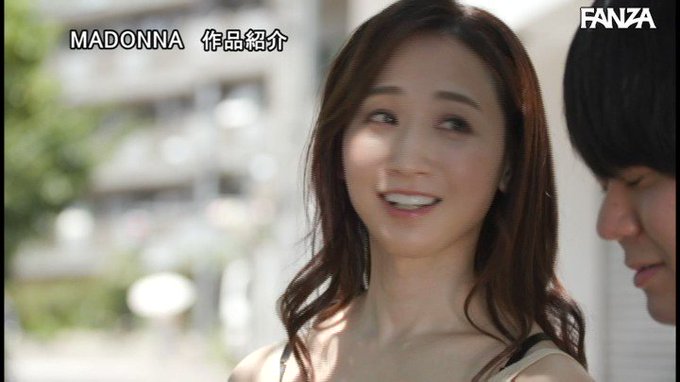 息子の友達の制御不能な絶倫交尾でイカされ続けて… 水戸かな https://t.co/iBAC4WdZbz