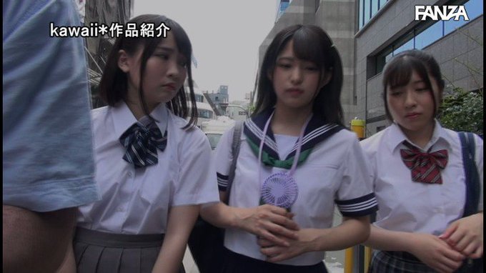 男手一つで育てた3姉妹の愛娘にキモ中年の上客と円光させて食わせてもらっています

えちえちな身体たまらんっすwww 
https://t.co/nWV2NFwkYt