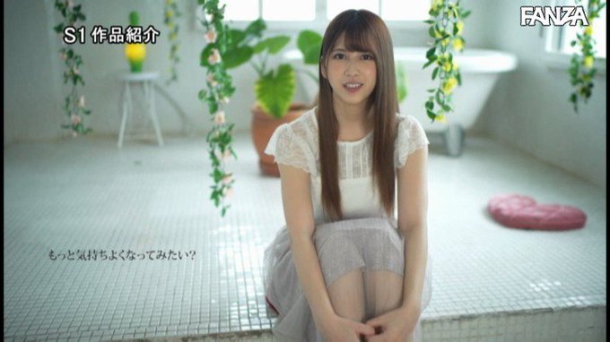 激イキ140回！痙攣5500回！イキ潮2200cc！芸能人 七ツ森りり エロス覚醒はじめての大・痙・攣スペシャル https://t.co/9FH3imcgsr