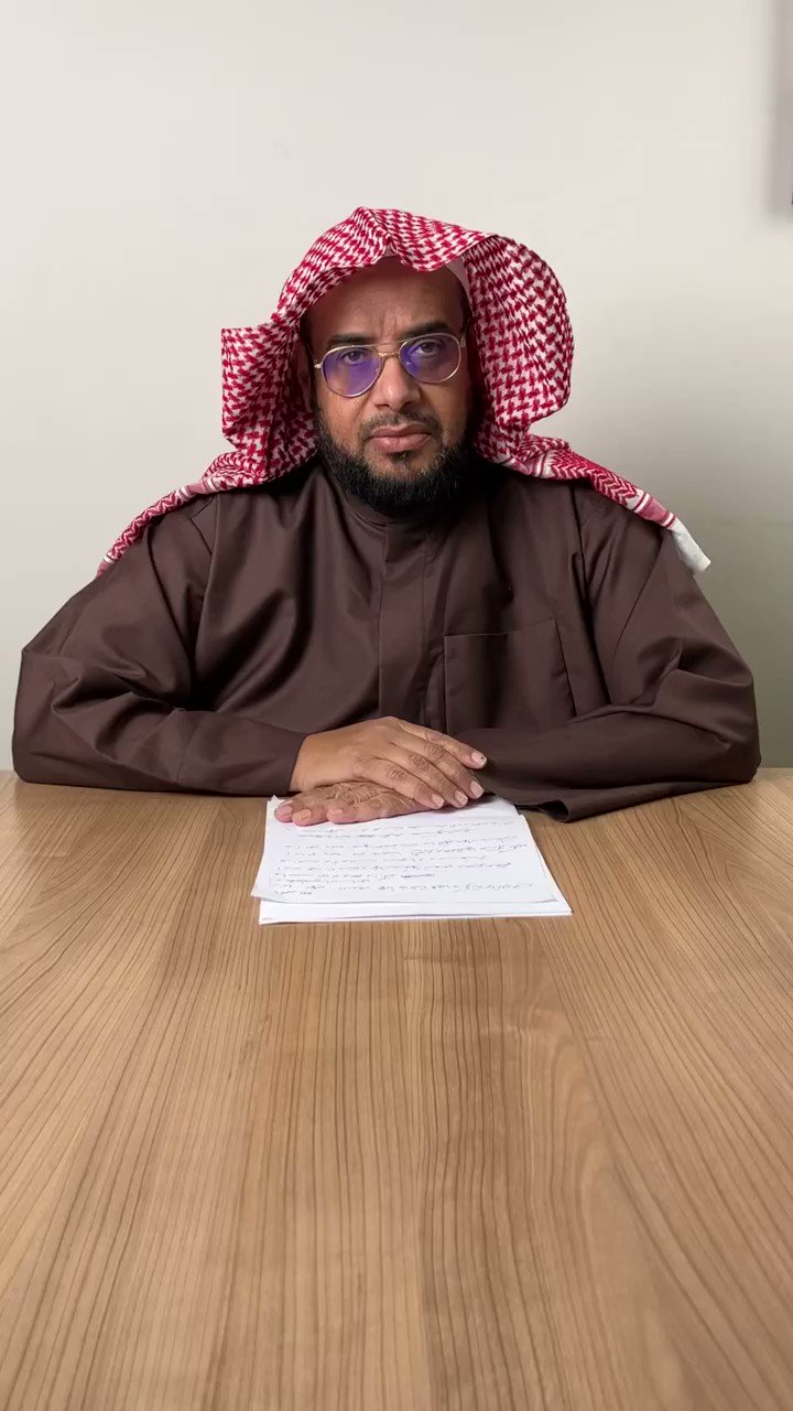 الشيخ عماد المبيّض