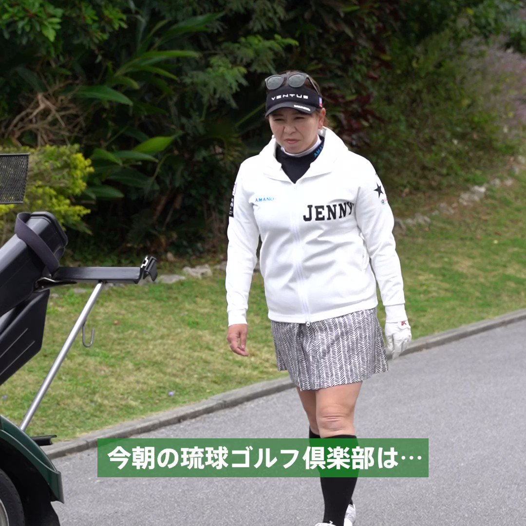 2022 日本女子プロゴルフ協会 オフィシャルトレーディングカード TOP 