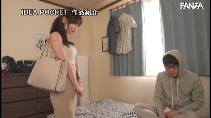 おっぱいぷるるん家庭教師 笑顔とボインでヤル気と性績アップ チ○ポがトロけるほど気持ちイイ中出しレクチャーSEX 桜空もも https://t.co/GzRlsIx2H7