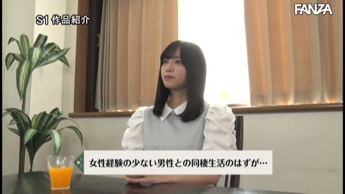 童貞を1ヶ月でセックス中毒にさせちゃう神対応ご奉仕＆凄エロテク満載！羽咲みはるの筆おろし同棲ドキュメント https://t.co/OXo1IKu4m9