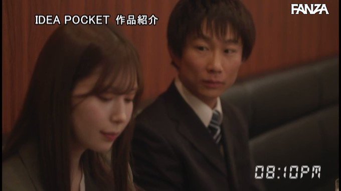 新入社員歓迎会で酔いつぶれた僕が会社の受付嬢に逆お持ち帰りされ朝まで精子搾り抜かれた一夜。 一晩で9発搾りヌキ… 明里つむぎ https://t.co/EtH7tng5VL