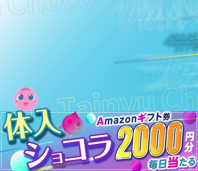 くすみ水色 ユニバーサル・スタジオ・ジャパン|USJ 非売品ポスター