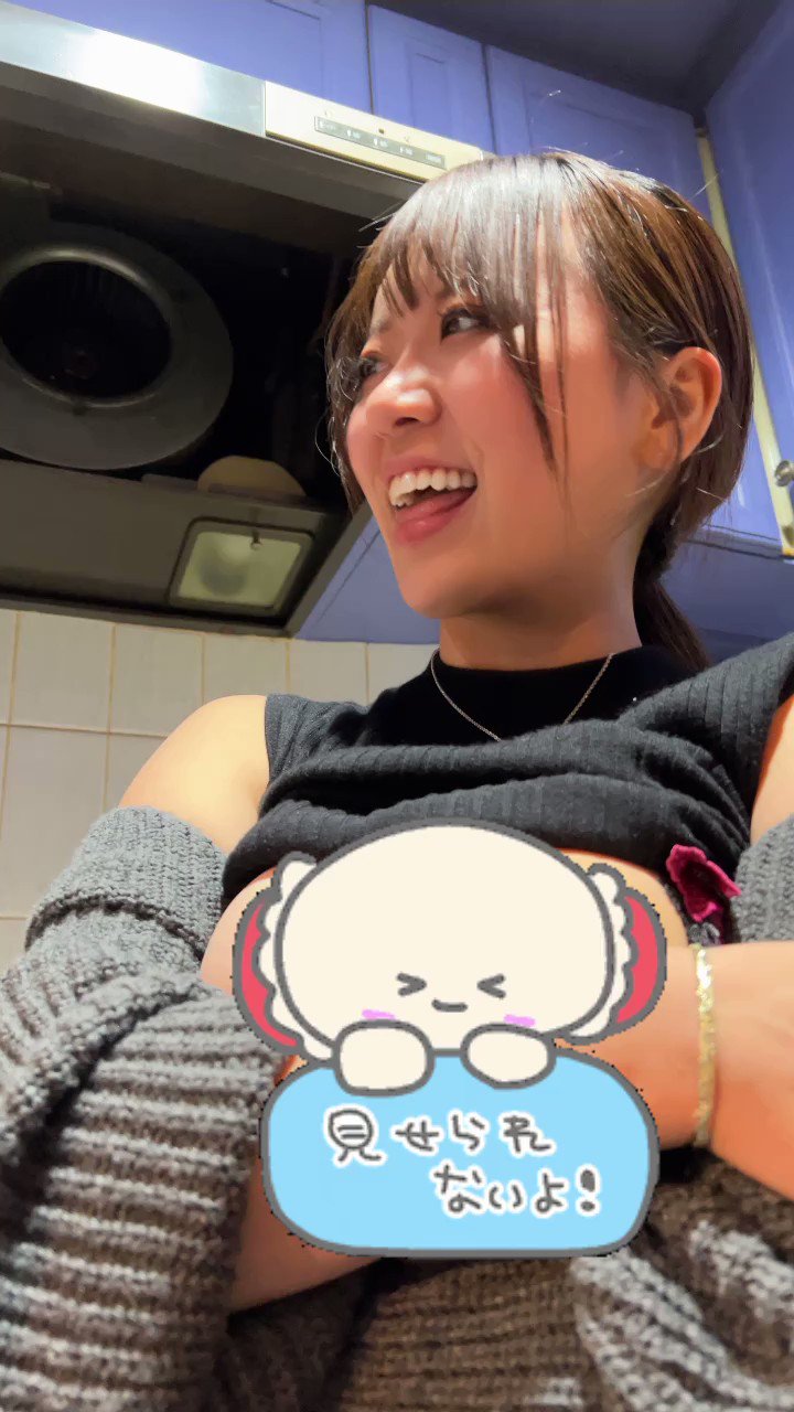 すばさんさま