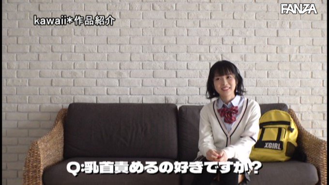「乳首が弱いキミが好き」M男クンをいっぱいイジメちゃう甘サド’日向なつ’といちゃあまチクパコ https://t.co/s6oy4Pw7qb