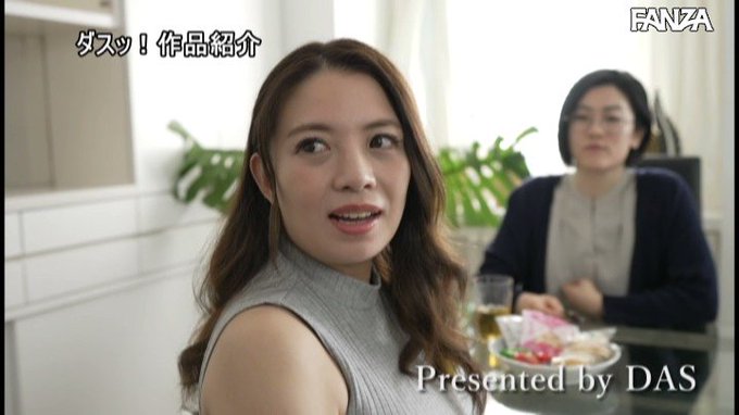 幼い頃、一緒にお風呂に入っていた叔母さんと再び入浴…嬉し恥ずかし甥っ子バスタイム。 織田真子 https://t.co/191LCbaiwp