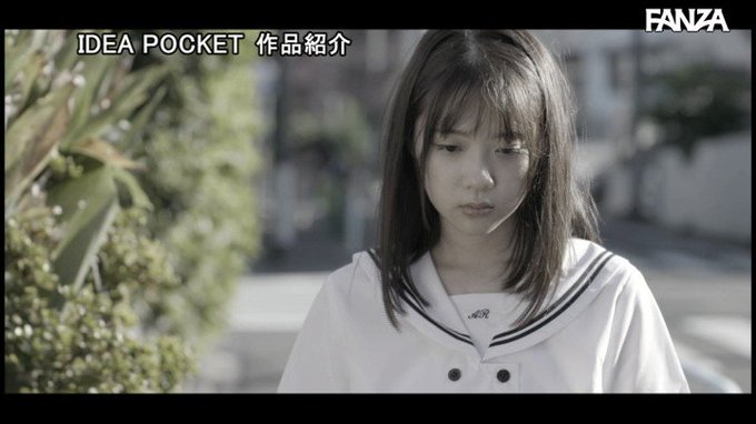 日陰の恋わずらい 生徒と教師、孤独な2人が求め合う禁断の純愛ベロキス性交 二葉エマ https://t.co/mKZNEHAZQo