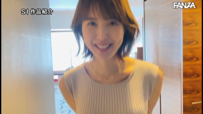 最高のオンナ葵つかさが人生最高に尽くす一生忘れられない1日限定愛人契約

【最新LINEコミュニティがヤバい】
LINEコミュだから・実名不要・身バレなしでできるって便利すぎでしょw
https://t.co/HITK14dL1B 
https://t.co/2QiR2e664x