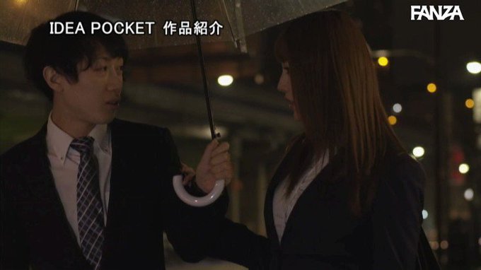 「終電ないならウチ来る」 終電逃した男性社員をお持ち帰りしてノーパンノーブラ誘惑した女達 8時間BEST トドメノすっぴんも！ https://t.co/QHTNSRtZnr
