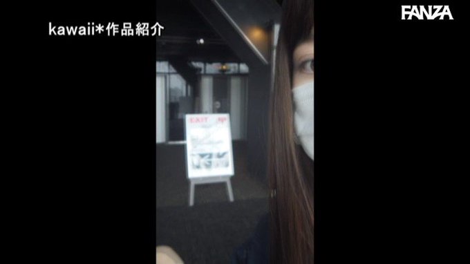 すっごい人見知りだけど、実は華やかなAVの世界に憧れていた美少女‘栗宮ふたば’AVデビュー https://t.co/67CXRJNx8W