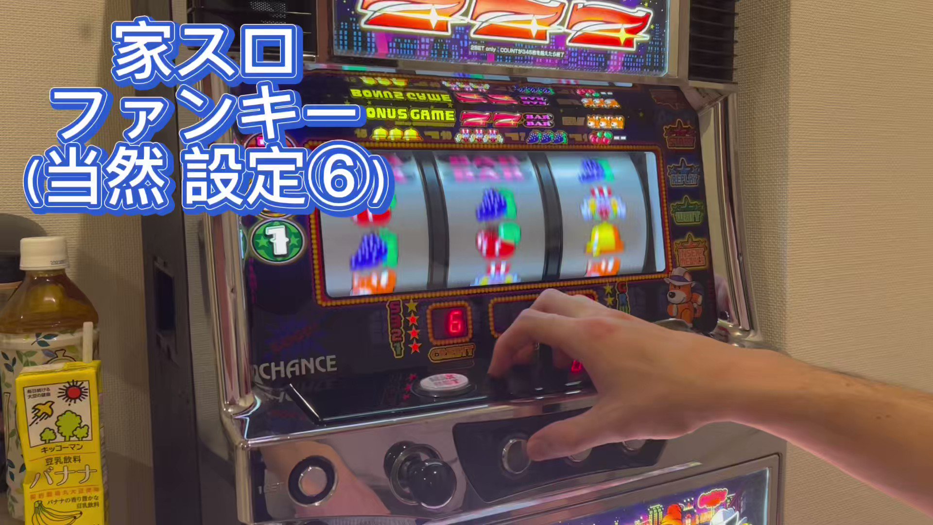 156 パチスロ実機 鉄拳3rd | web-flake.com