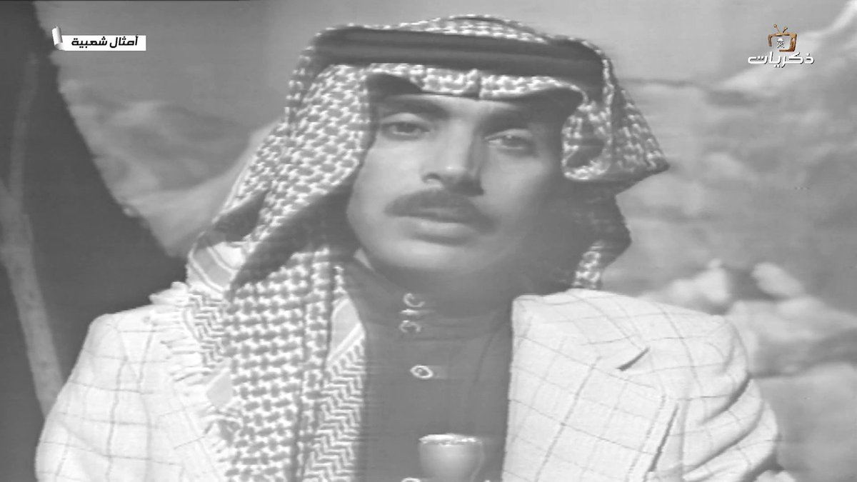 قناة بسمة مباشر