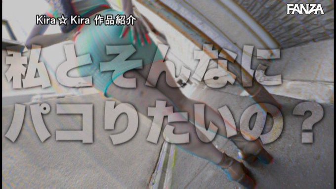 肉感パコパコギャルママ 旦那の出張中はヤリマンウィーク！ラブホにこもってパコりまくって妊娠完了！ 推川ゆうり https://t.co/yYrpJQearj