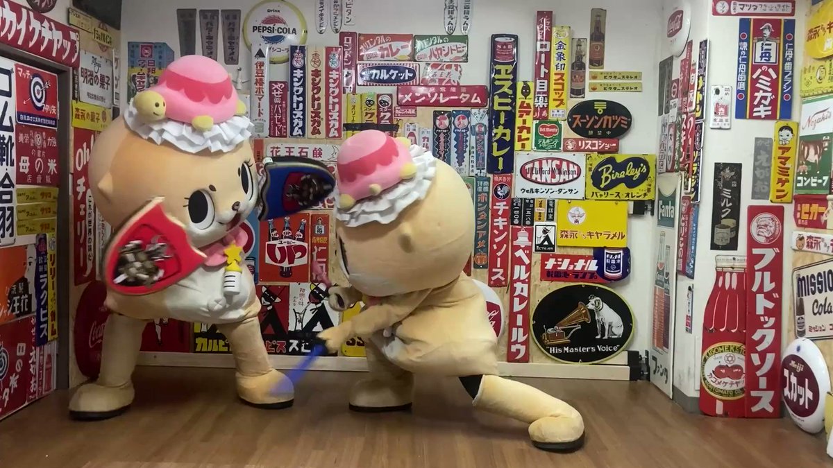 @kamechan7407's video Tweet @kamechan7407's video Tweet