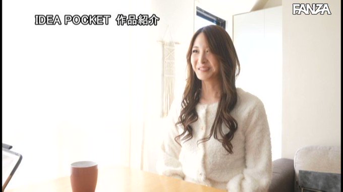 気絶する程気持ちイイ美脚美マンまいの射精し放題ご奉仕ソープ 私、日本で一番ソーププレイ上手い自信あります！！ 神菜美まい https://t.co/vrI6KY51pU