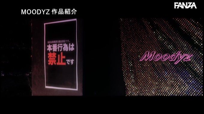 逆バニーおっパブ 乳首ビンビンになるまで神乳揉みまくり敏感感じ過ぎて本番できちゃった僕 明日見未来 https://t.co/XW8okGTAfx