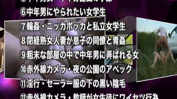 ＼初回10分無料ポイントあり／

人妻・熟女のライブチャットは

こちら→【https://t.co/Pc7jWty7EJ】 https://t.co/tekGrhYGDB