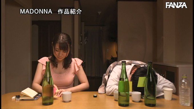 『逸材』超・大型専属×本格『凌●』寝取られシリーズ！！ 夫の上司に犯●れ続けて7日目、私は理性を失った…。 安みなみ https://t.co/F4cFHp91ba
