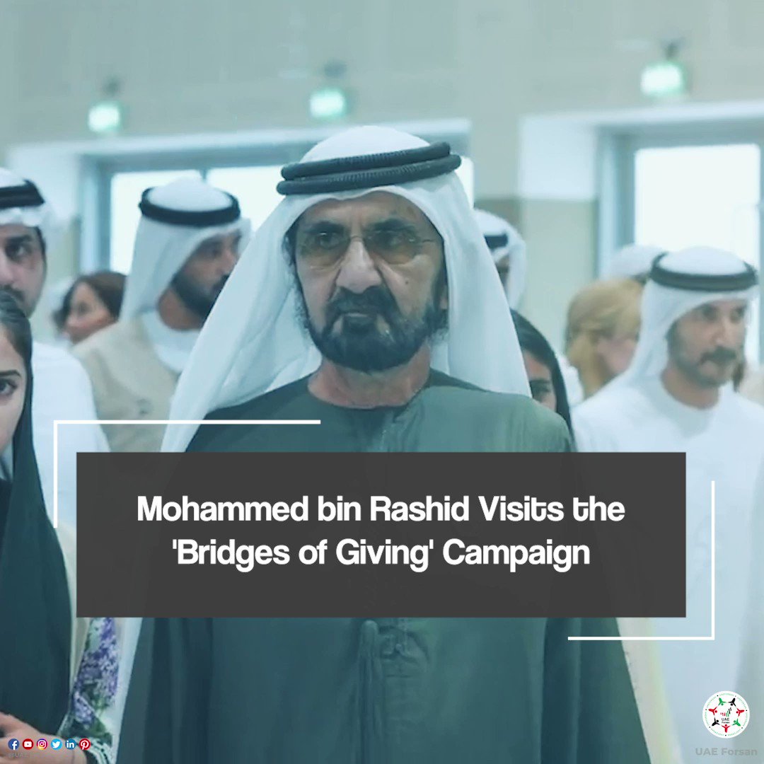 uae-forsan-on-twitter-mohammed-bin-rashid-visits-the-bridges-of