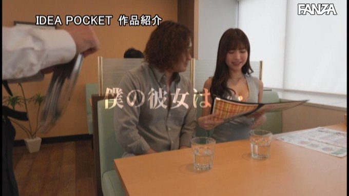 即勃たせてくれるアゲまん☆ 呼べば即舐め 絶倫フェラチオが～るふれんど。 口中出し9連発！！ 桜空もも https://t.co/imdatO99x0