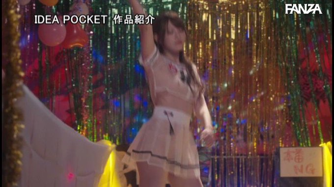 「寝てるだけでイイヨ」 仕事帰りに直行！やみつきドスケベ添い寝リフレ やられ放題の快感射精店 相沢みなみ https://t.co/51rziUTFLq
