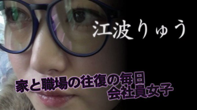 ＼初回10分無料ポイントあり／

人妻・熟女のライブチャットは

こちら→【https://t.co/Pc7jWtxzPb】 https://t.co/wIzGayKkc8