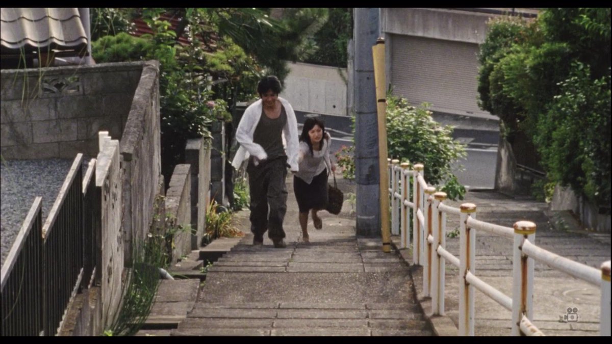 Twitter Image