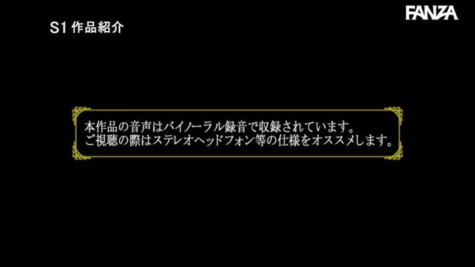 アナタの五感を刺激する羽咲みはるのシコシコサポートラグジュアリー 脳をエロスで満たす5つの癒され勃起シチュエーション https://t.co/oDvBpmO9FR