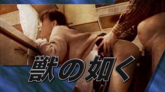 ヘンリー塚本原作 他人の妻をモノにする… https://t.co/ZfMCNfCu3B