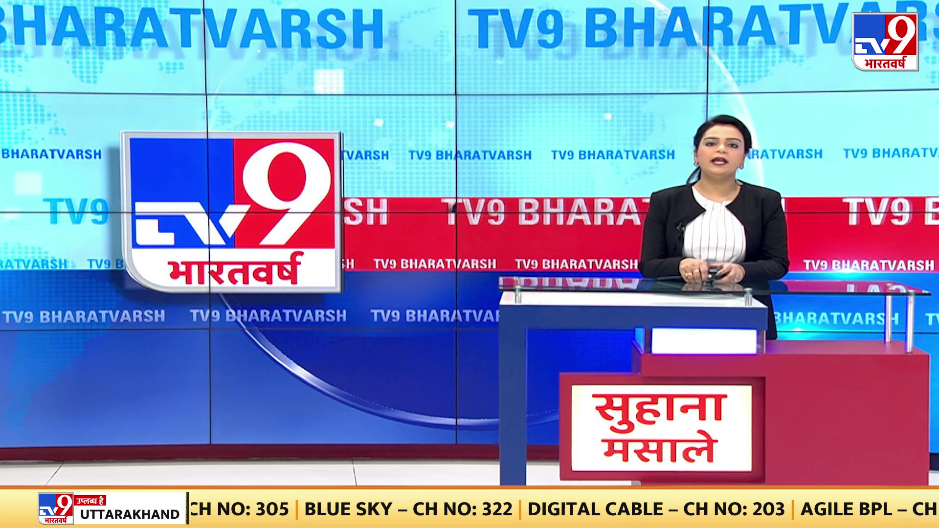 TV9 Telugu on Twitter Minister Botsa Satyanarayana counter to Chiranjeevi   TV9 BotsaSatyanarayana Chiranjeevi TV9Telugu httpstco5HzFrhHjzu   X
