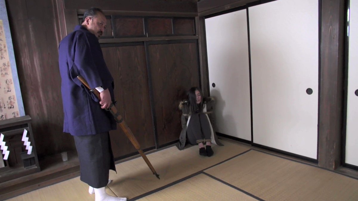 Twitter Image