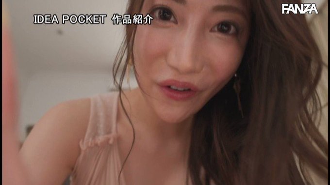 最高の美女と交わすヨダレだらだらツバだくだく濃厚な接吻とセックス 八蜜凛 https://t.co/A2Y0uLJa4P