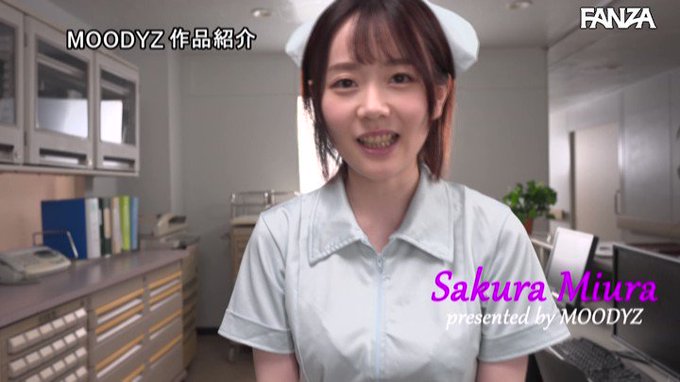 舐めじゃくり痴女ナース 全身リップ清拭でチ○ポがバグってドバドバ連射 水卜さくら https://t.co/8glKjVlk6O