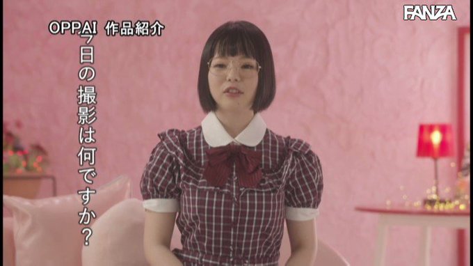 メガチ○ポの衝撃！ 黒人解禁ワールドファック 絶倫巨根パワーピストンでド級中出し超ビッグバン絶頂！！ 初愛ねんね https://t.co/ozpGwZsLH3