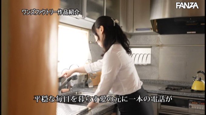 ヤクザの妻を妊娠させた僕の身代わりに監禁されて妊娠するまで中出しされ続けた大好きな姉 絶倫ヤクザ無限レ×プ孕ませ肉便器 佐山愛 https://t.co/Bk3mZbt8sM