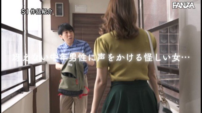 汗と精子の匂いが充満するむさ苦しいボロ部屋で脂ぎとぎと中年オヤジと肌密着体液蒸発交尾 七ツ森りり https://t.co/NrfOn6r7ba
