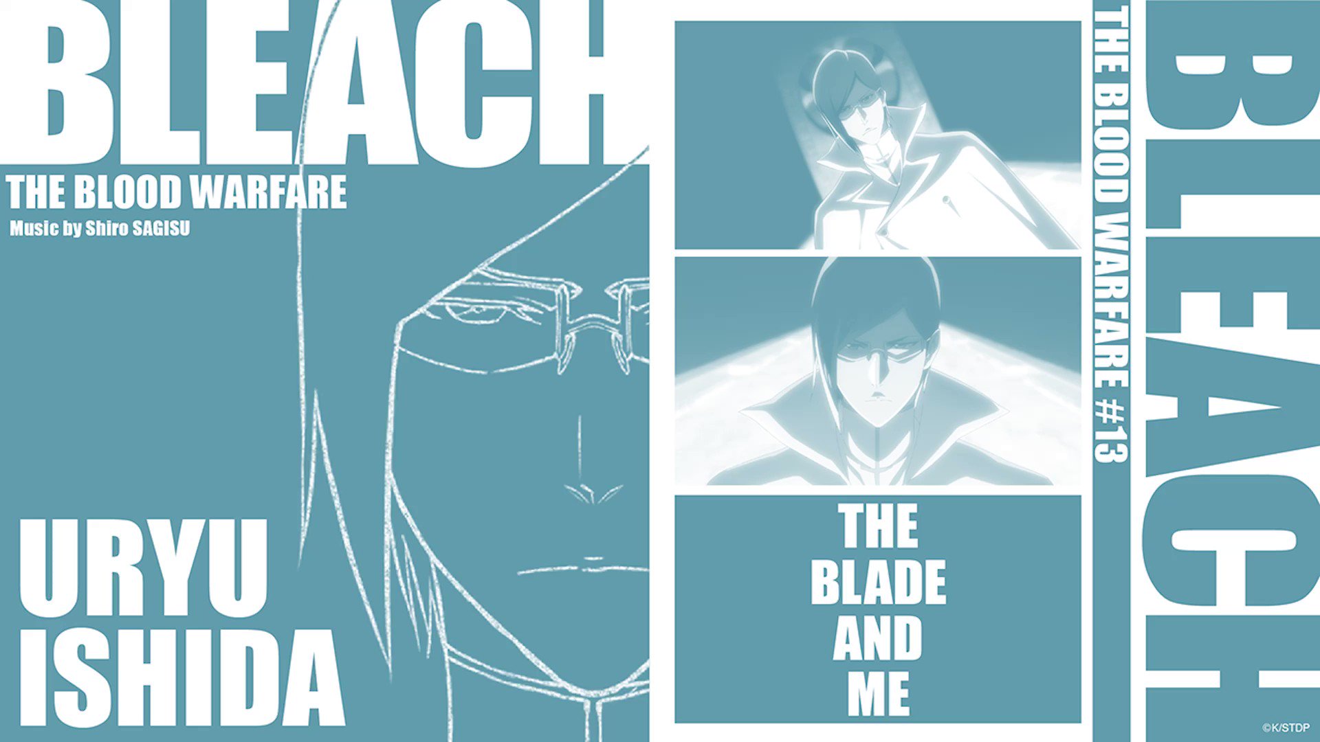 Amazon.co.jp: BLEACH 2Bポスター ブリーチ 黒崎一護 グラフィックポスター 久保帯人 : おもちゃ