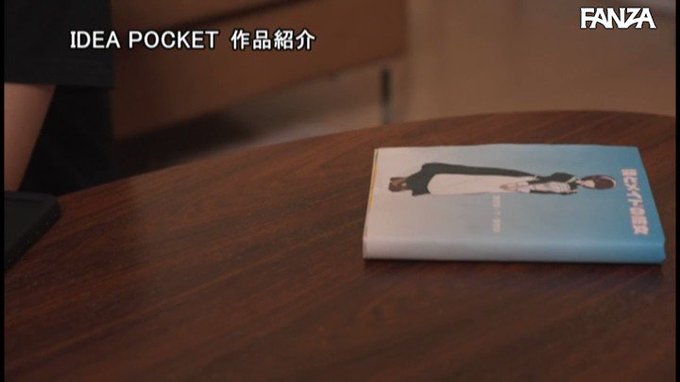 立場逆転 ボクを軽蔑してるムカつく姉貴を絶対服従おっぱいメイドにしてやった！ 梓ヒカリ https://t.co/2SbBwBehfa